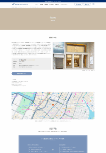 最高級素材を使った熟練の職人によるブライダルリング「4℃ 銀座本店」