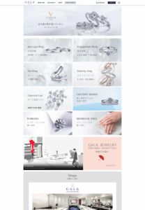 宝石の街・御徒町で創業半世紀の実力店「GALA JEWELRY 御徒町本店」