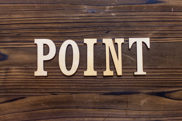 信頼できるブランドとショップの見極め方